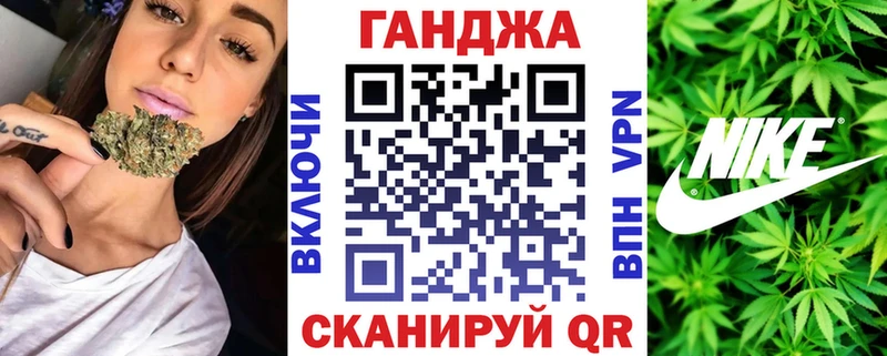 Как найти наркотики Чебоксары LSD-25 Cocaine Гашиш АМФ Меф Бошки Шишки