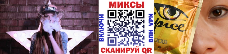 БУТИРАТ 1.4BDO  Чебоксары 