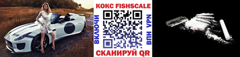 КОКАИН Columbia  Чебоксары 
