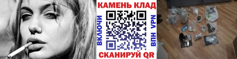 Гашиш индика сатива Чебоксары