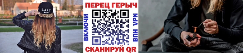 где купить наркоту  mega зеркало  Героин Heroin  Чебоксары 