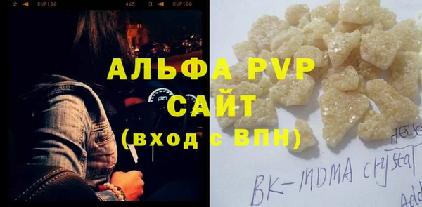 амф Алексин