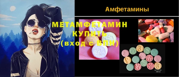 mdpv Нягань