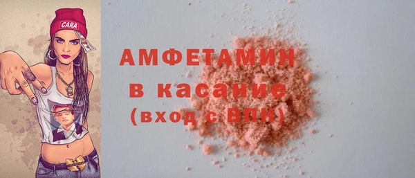 меф Алзамай