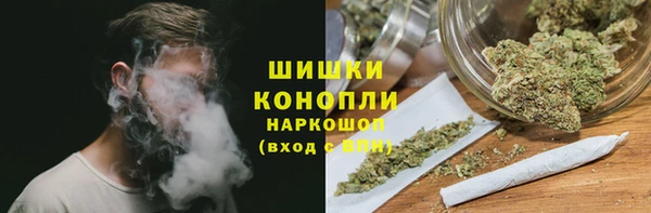 МДМА Нязепетровск