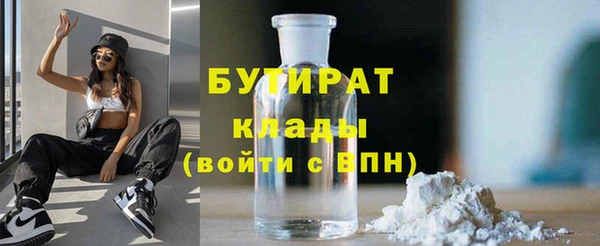 амф Алексин