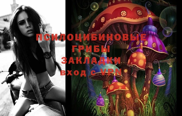 меф Алзамай