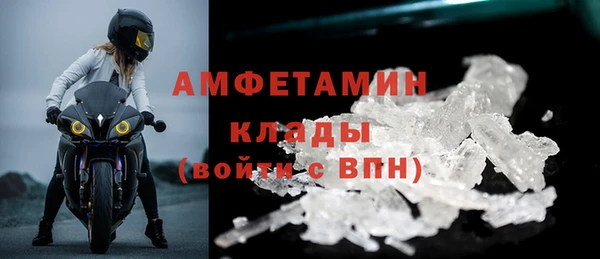 марки lsd Няндома