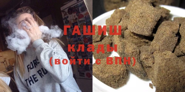 меф Алзамай
