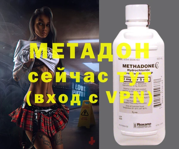 меф Алзамай