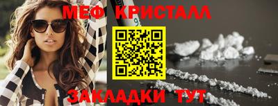 PSILOCYBIN Обнинск