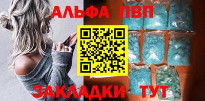 PSILOCYBIN Обнинск