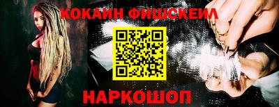 mdma Обь