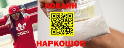 mdma Обь