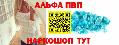 PSILOCYBIN Обнинск