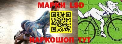 спайс Нягань
