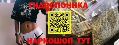 спайс Нягань