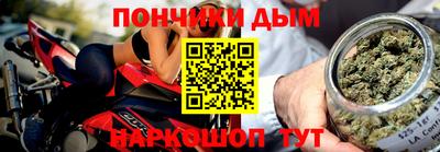 PSILOCYBIN Обнинск