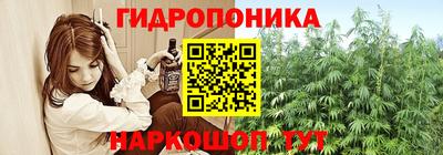 mdma Обь