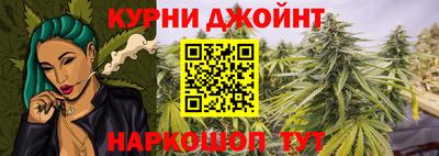 PSILOCYBIN Обнинск
