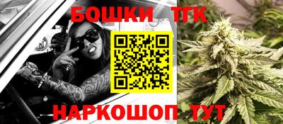 mdma Обь