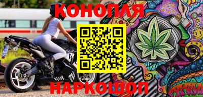 mdma Обь