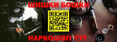 спайс Нягань