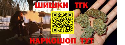 спайс Нягань