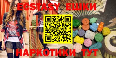 mdma Обь