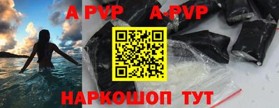 PSILOCYBIN Обнинск