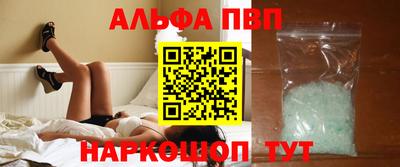 ECSTASY Кизляр