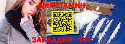 PSILOCYBIN Обнинск