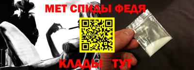 PSILOCYBIN Обнинск