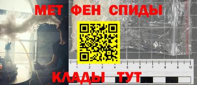 mdma Обь