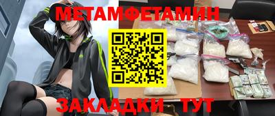 mdma Обь