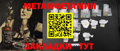 PSILOCYBIN Обнинск