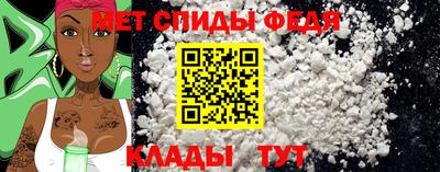 PSILOCYBIN Обнинск
