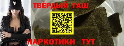 спайс Нягань