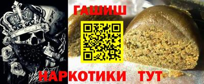 mdma Обь