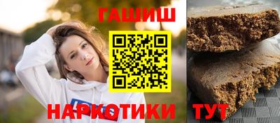 PSILOCYBIN Обнинск
