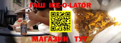 спайс Нягань