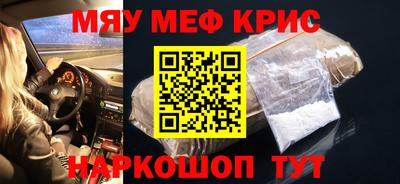 mdma Обь