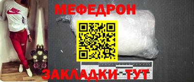 mdma Обь