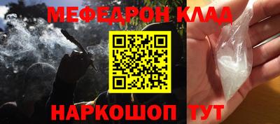 PSILOCYBIN Обнинск