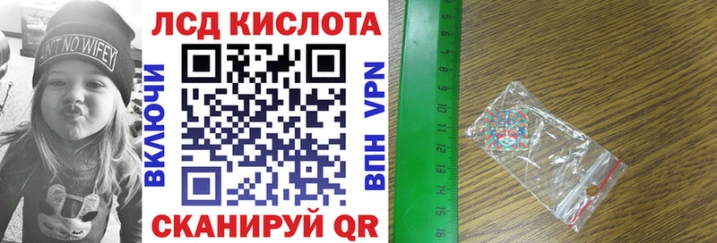 купить  сайты  гидра вход  Марки NBOMe 1,8мг  Чебоксары 